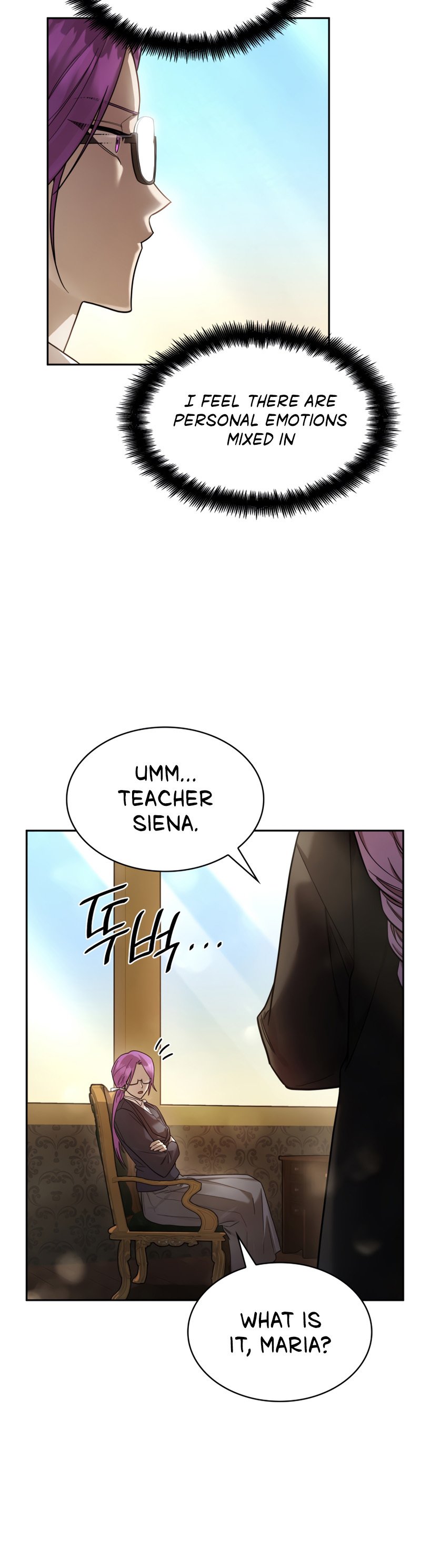 Infinite Mage, Chapter 29 image 60
